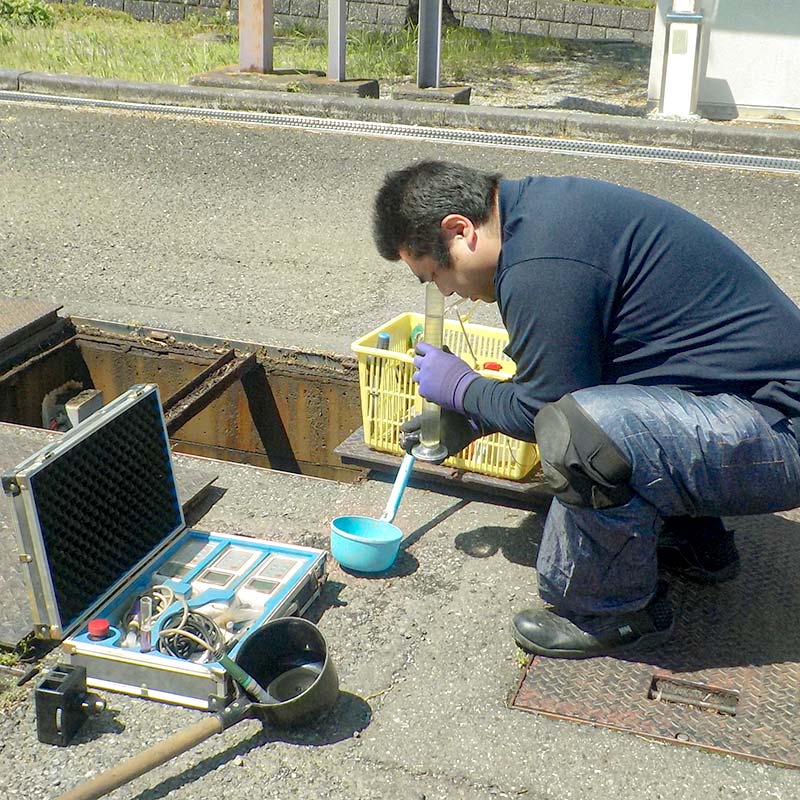 保守点検